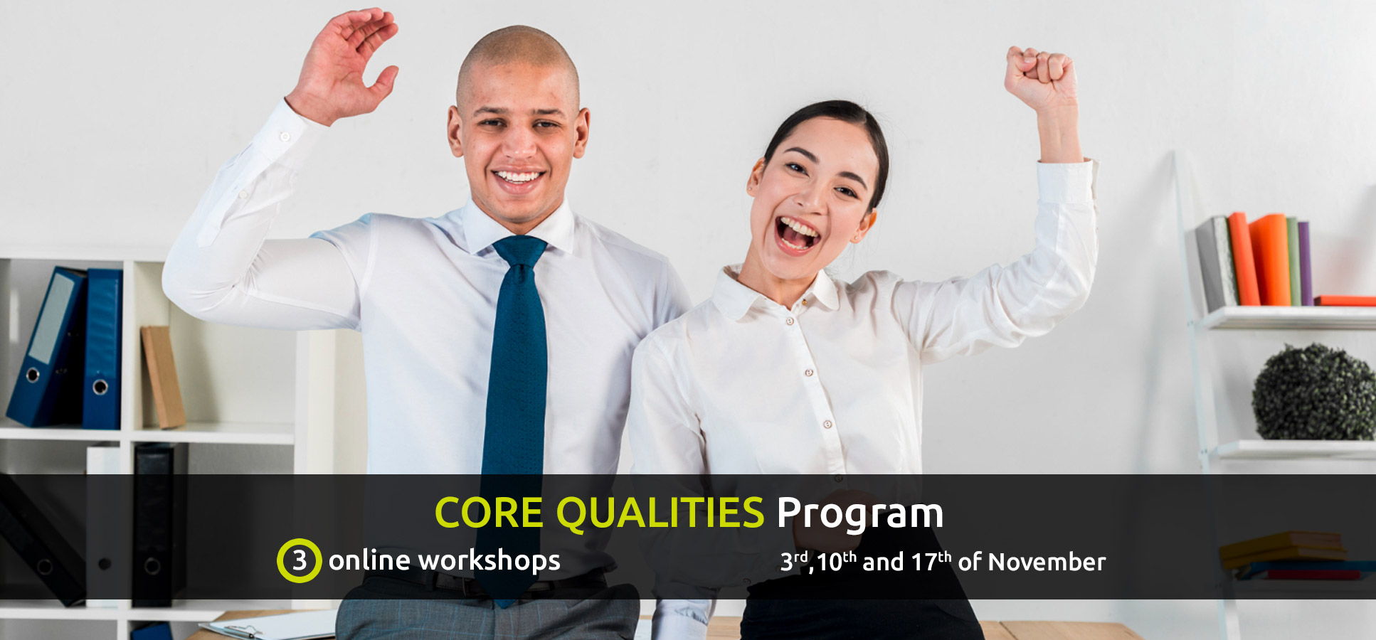 CORE QUALITIES PROGRAM